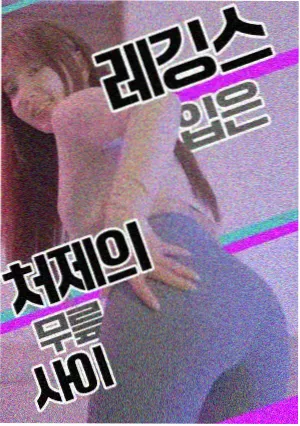 术语表补充记录配图